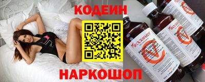 дурь Будённовск
