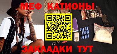 дурь Будённовск