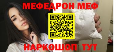 марихуана Бугуруслан