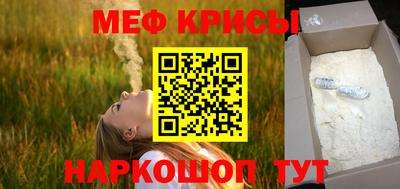 марихуана Бугуруслан