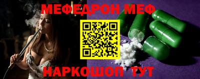 гидра Бузулук