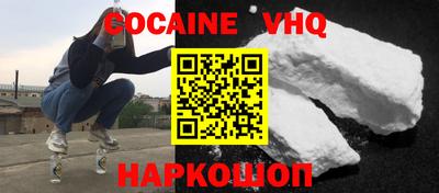марихуана Бугуруслан