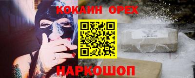дурь Будённовск