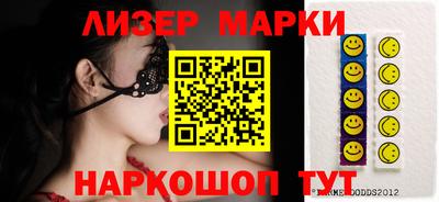 дурь Будённовск
