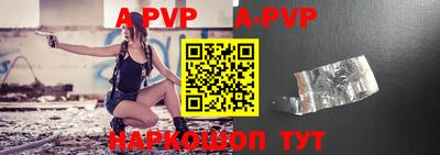 дурь Будённовск