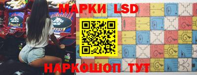 гидра Бузулук