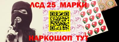 марихуана Бугуруслан