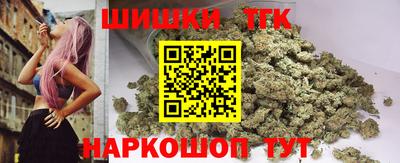 дурь Будённовск