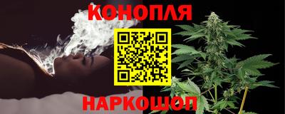 дурь Будённовск