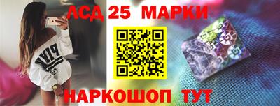 гидра Бузулук