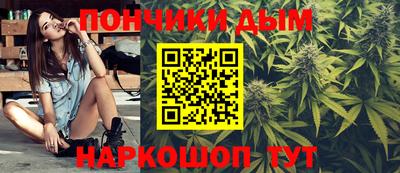 гидра Бузулук
