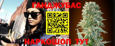 дурь Будённовск