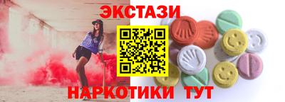 дурь Будённовск