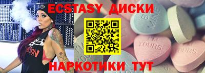 гидра Бузулук