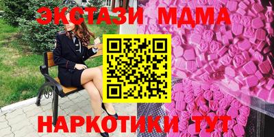 дурь Будённовск