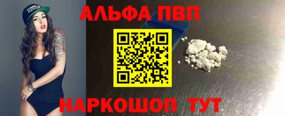 дурь Будённовск