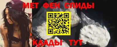 марихуана Бугуруслан