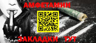 дурь Будённовск