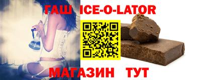 марихуана Бугуруслан