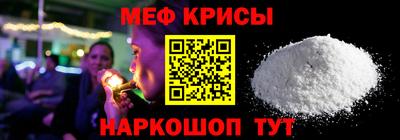 марихуана Бугуруслан