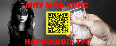 дурь Будённовск